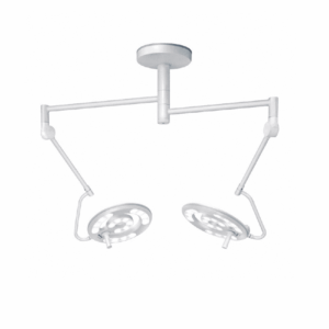 Lampara cielitica marca MINDARY HYLED 600